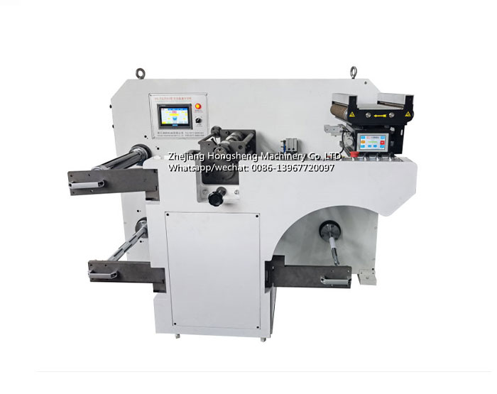 HSFQ-350 High Speed Slitting Machine