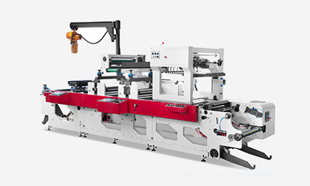 Label Folding Machine